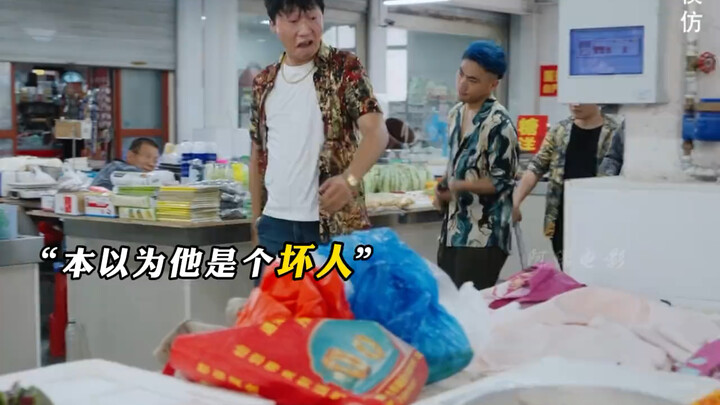 It made the bun seller cry—henceforth, lymph meat buns will only be sold to college students [tears]