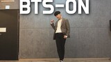 Complete Cover of BTS-ON