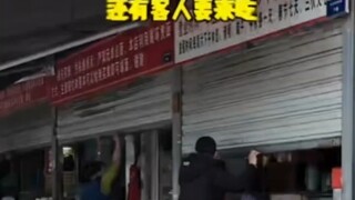 صاحب متجر المعكرونة هذا لديه خطة صغيرة! #到点关门#متجر المعكرونة