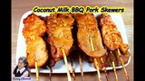 หมูปิ้งกะทิ หมอเป้ง : Coconut Milk BBQ Pork Skewers l Sunny Channel