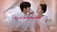 เธอคือพรหมลิขิตของฉัน (2024) EP 21-24 จบ