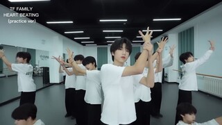 [TF FAMILY] Heart Beating practice version