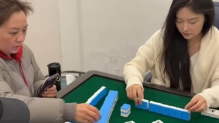 When My Wife and Parents Play Mahjong