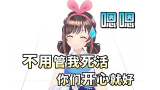 恋综即地狱