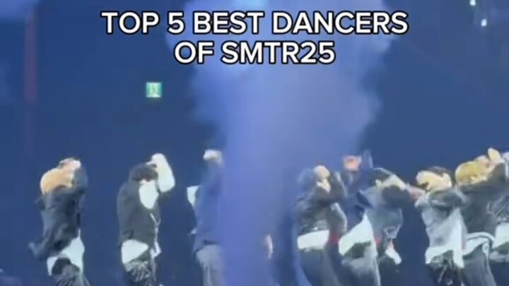 【smtr25】外网提名舞蹈最好的五位练习生
