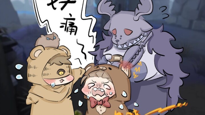 Ê anh bạn, anh quăng móc câu đi đâu vậy?!