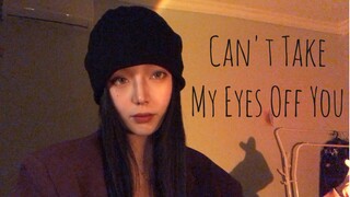 Bản cover Jazz không thể rời mắt