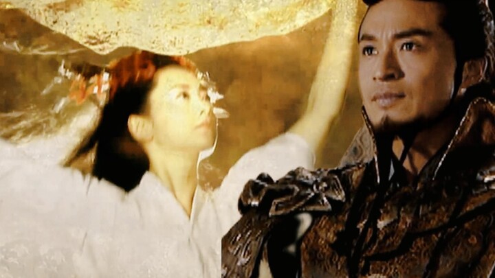【เทพธิดา x ราชาแห่งมนุษย์】เจ้าทำให้ข้าทั้งหวาดกลัวและสงสาร