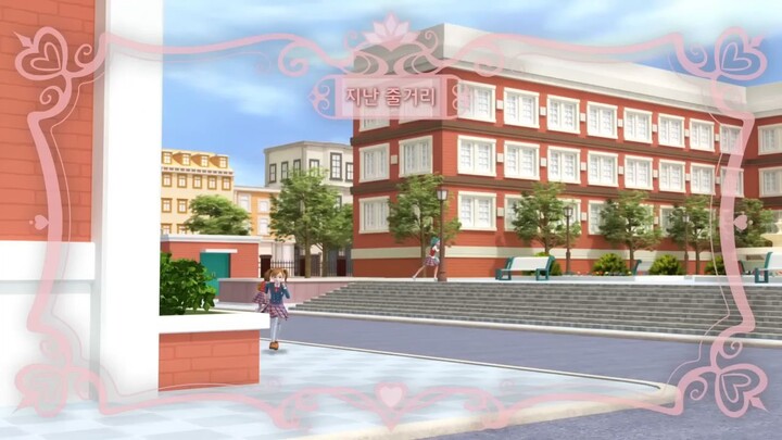 Secret Jouju Episode 4 English