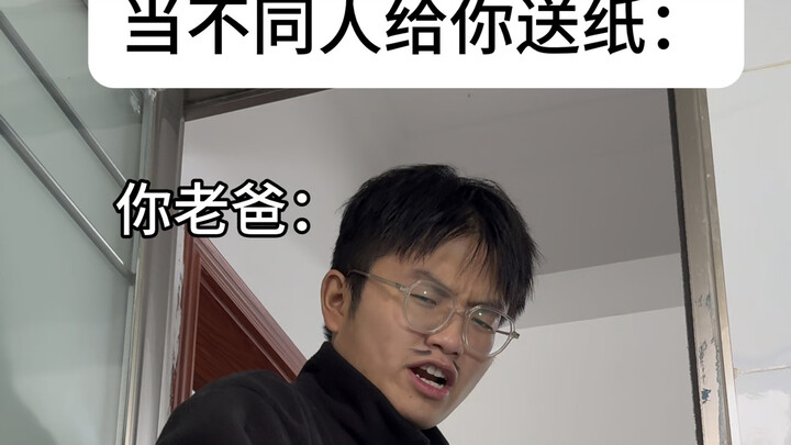 بث مباشر من الحرم الجامعي لي وأنا أذهب إلى الحمام...