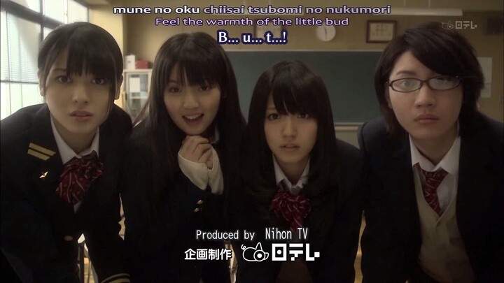 Suugaku Joshi Gakuen Lesson #12 - The Final Decisive Battle!