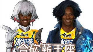 官号热度站内路边两条，但各自精彩【类魂碎碎念】