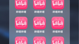 When you've got "some" Bilibili on your phone