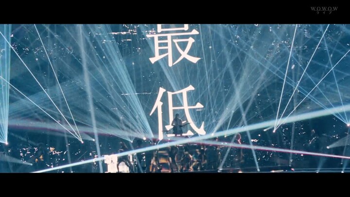 tuki． NIPPON BUDOKAN ~ [2026.02.11]