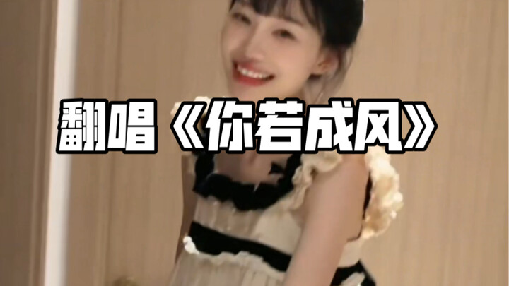 Hari pertama tahun 2024～melodi ini mulai terdengar! DNA siapa yang bergerak!