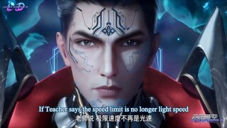 Swallowed star season 4 episode 122 English subtitles (197)