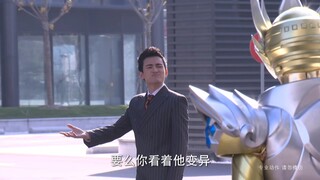 铠甲限定技能