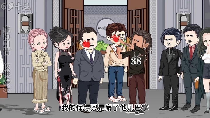 真以为娱乐圈是谁都能玩的转的？
