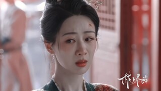 爱 的 最 高 境 界