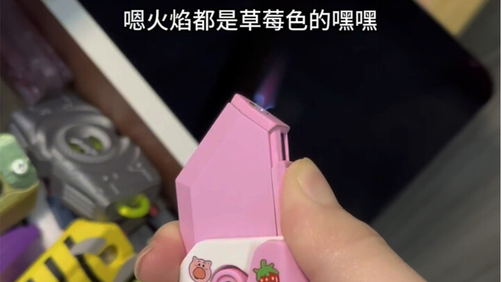 Oh no, the radish knife lighter gives me butterflies!