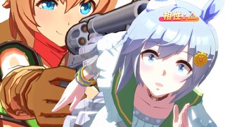 [ Uma Musume: Pretty Derby ] Nebula Sky: Tidak perlu hal semacam itu