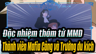 [Đặc nhiệm thám tử MMD] Khi Thành viên Mafia Cảng và Trưởng du kích bị kẹt trong thang máy