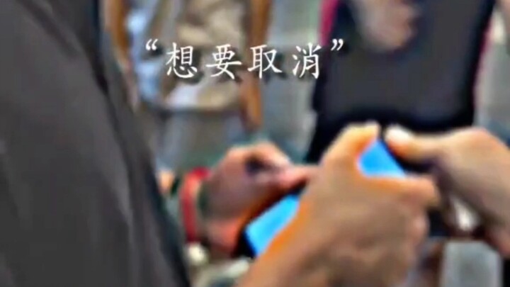 〈المتابعة: الذهاب إلى منزل أخي للاحتفال بالعام الجديد في الليل〉