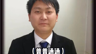 The blogger followed netizens' advice to transform himself—this change is just too dramatic!