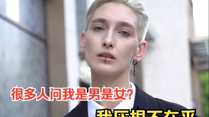 If being handsome is a gift... who can resist it?