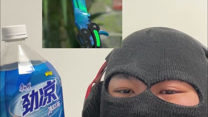 Đề nghị đổi thành: Căng Lạnh Đa Phổ Lạc