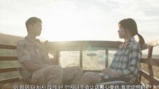 2016韩剧《太阳的后裔》ost7-With You-Lyn(中韩双语歌词)