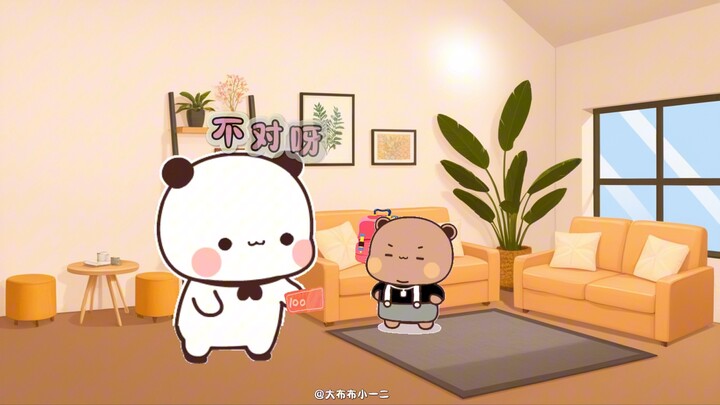 嘟嘟回家了