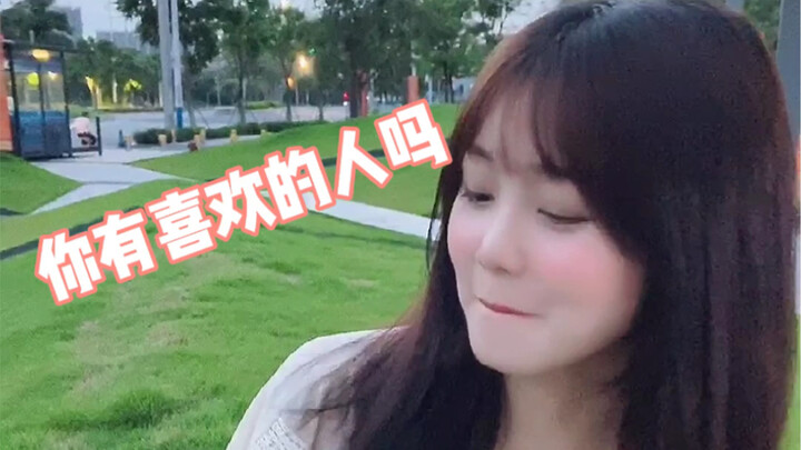 Mọi người tan thôi, Huyên Huyên đang dỗ tôi rồi.