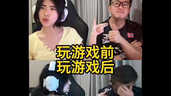 Rongr before and after playing games