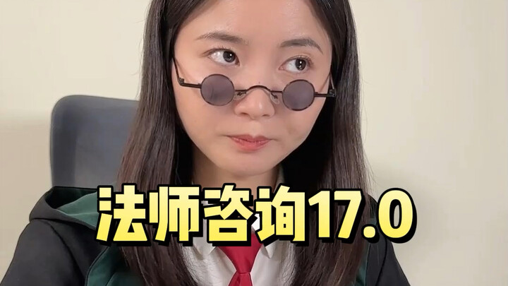 Tư vấn pháp sư 17.0 | Bị kết án tử hình thì làm thế nào để sống thêm vài ngày?