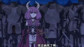 原来抑制魔力当老硬币都是红毛师傅教的，绷不住了