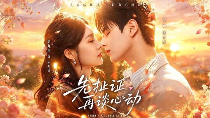 (SUB INDO) Zuo Ming (左铭) & Tian Jiuluo (甜九洛)