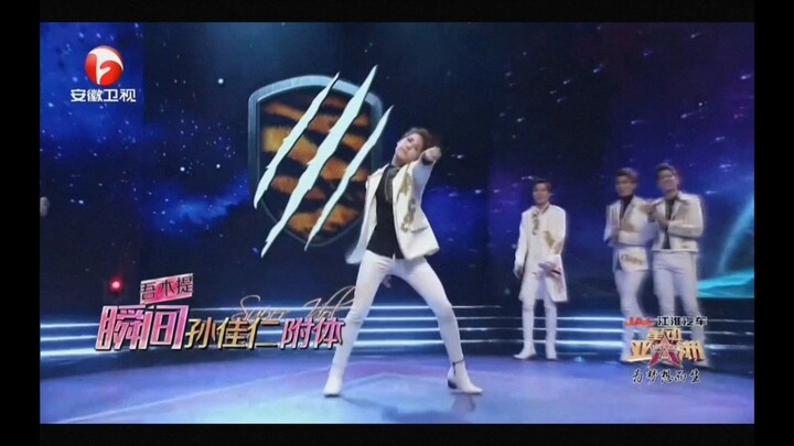 เผื่อว่าคุณยังไม่เคยดู mother อู๋มู่ตี ตอนที่เธออายุ 16 ปีเต้นเพลง Abracadabra