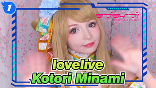 lovelive！|【PeachMilky】Kotori Minami (Cheongsam ver.) Cosplay Makeup Tutorial!_1