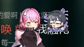 宜宝即兴破音后找来铁柱代唱