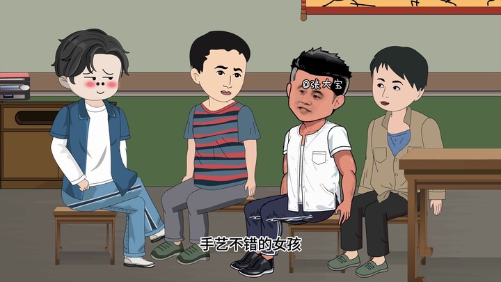 第312集下：胜男，差距是很大，不过我相信总有一天我们会追赶上的