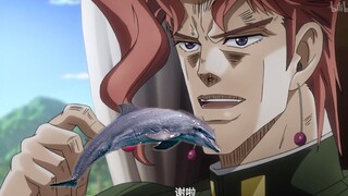 JOJO 这个海豚你还吃吗？