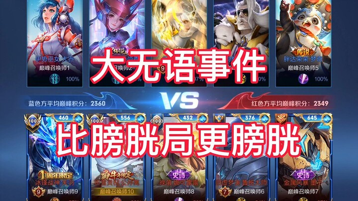 มันมาแล้ว! สถานการณ์ที่ทำให้ลุ้นยิ่งกว่าฉากกระเพาะปัสสาวะอีก มาถึงแล้ว! ฉันโคตรลำบากเลย!