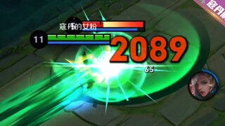 Esports scene: This damage is outrageous! A quad kill with just one famous sword?
