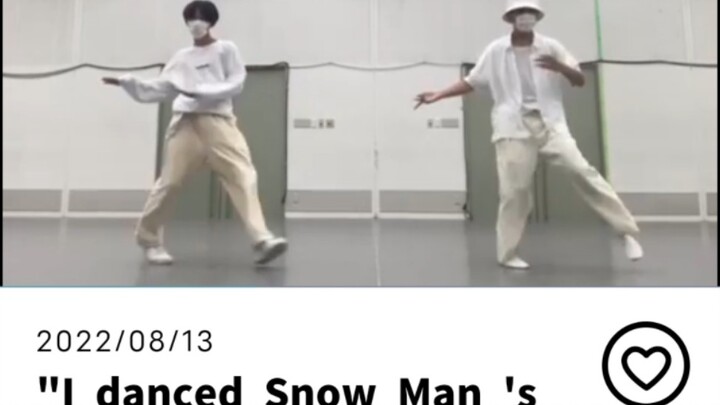 强火紫担鍋田大成和他的小伙伴末永光翻跳前辈Snow Man7单《Feel the light，Lovely》