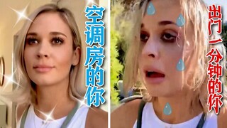 对夏天难耐的“热”情——高温天气下得州人民的生活现状