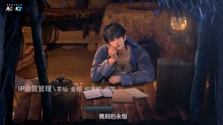 The First Order Episode 12 Subtitle Indonesia