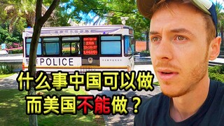 Blogger Inggris: Apa yang dapat Anda lakukan di Tiongkok tetapi tidak di Amerika Serikat?