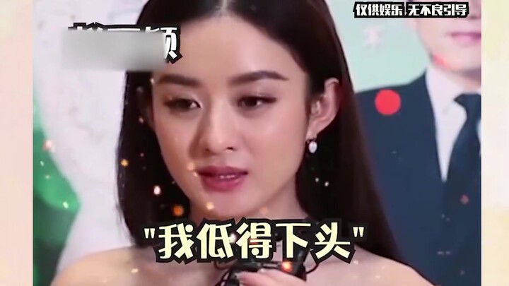 Dunia hiburan ibarat “Vanity Fair” versi nyata: Chen Kaige mendorong Zhang Ziyi, sementara Wang Yibo