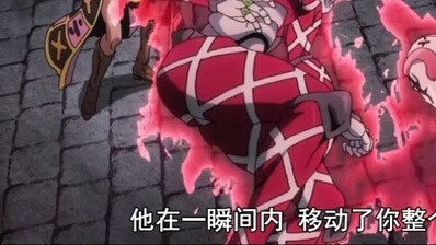 Hai câu hỏi về dòng JoJo (người mới)